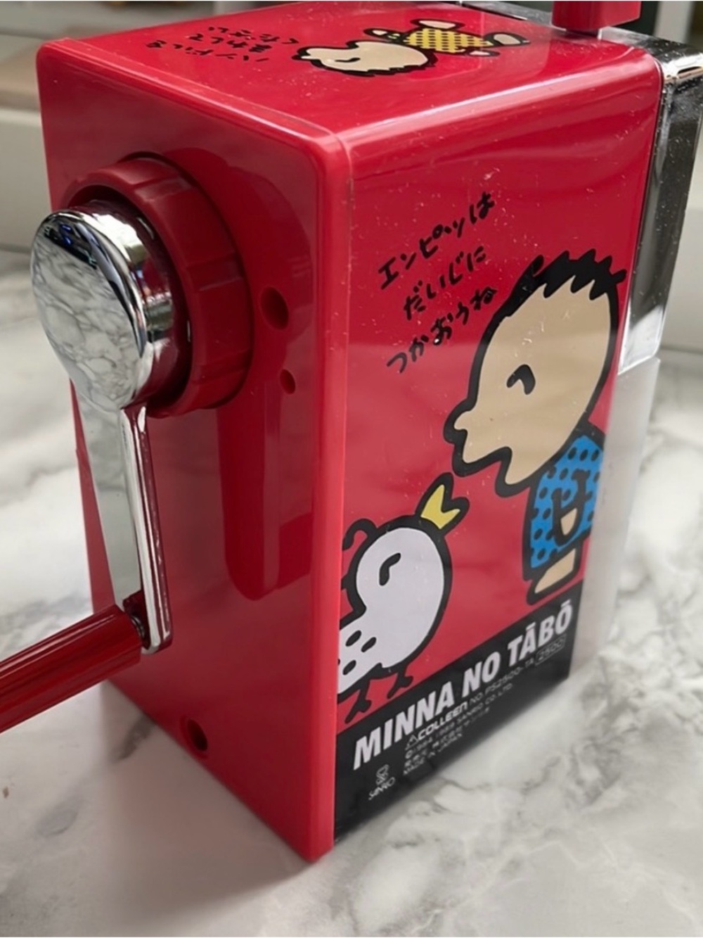 Sanrio - Minna no tabo 1989 retro metal pencil sharpener - made in Japan - Picture 5 of 11